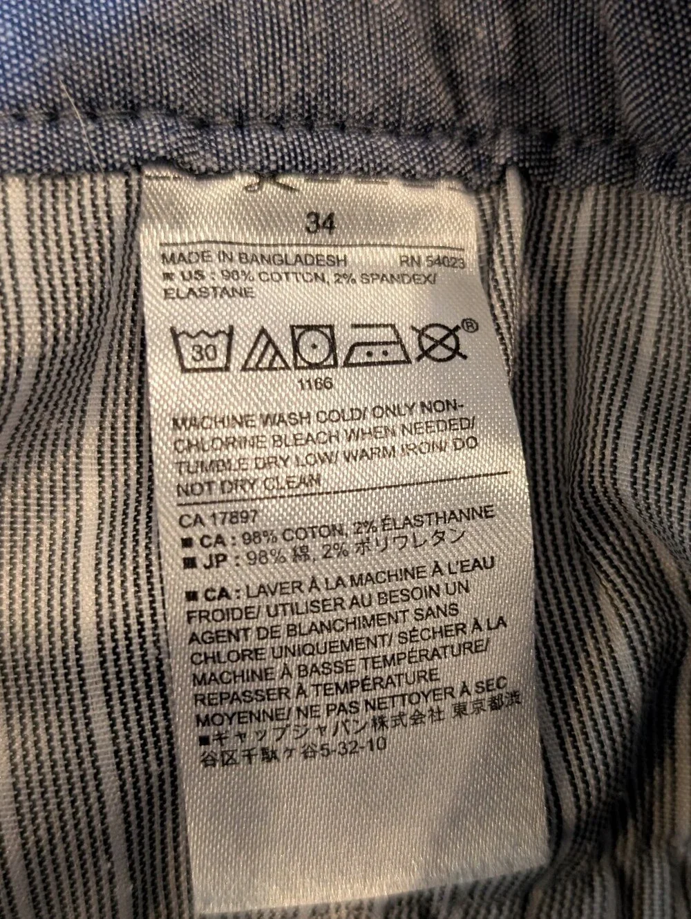 Banana Republic Aiden Shorts Navy Blue Banana Print